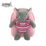Carti si Birotica - Rechizite - Rucsacuri si genti scolare - Ghiozdan gradinita Baby Animals, 23x8x28 cm, ELEPHANT - Infinity.ro