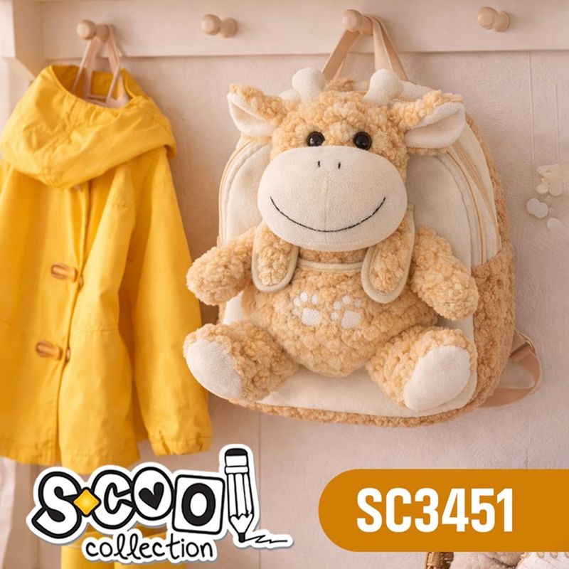 Carti si Birotica - Rechizite - Rucsacuri si genti scolare - Ghiozdan gradinita Baby Animals, 23x8x28 cm, GIRAFFE - Infinity.ro