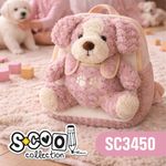 Carti si Birotica - Rechizite - Rucsacuri si genti scolare - Ghiozdan gradinita Baby animals, 23x8x28 cm, PINK PUPPY - Infinity.ro