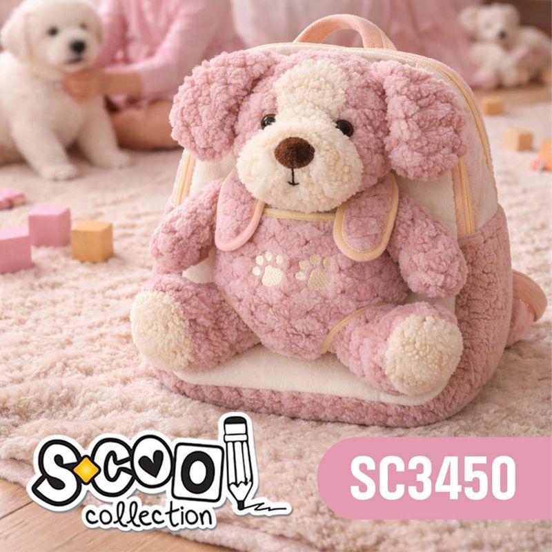Carti si Birotica - Rechizite - Rucsacuri si genti scolare - Ghiozdan gradinita Baby animals, 23x8x28 cm, PINK PUPPY - Infinity.ro
