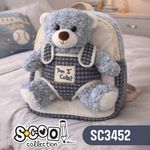 Carti si Birotica - Rechizite - Rucsacuri si genti scolare - Ghiozdan gradinita Baby Animals, 23x8x28 cm, BLUE BEAR - Infinity.ro