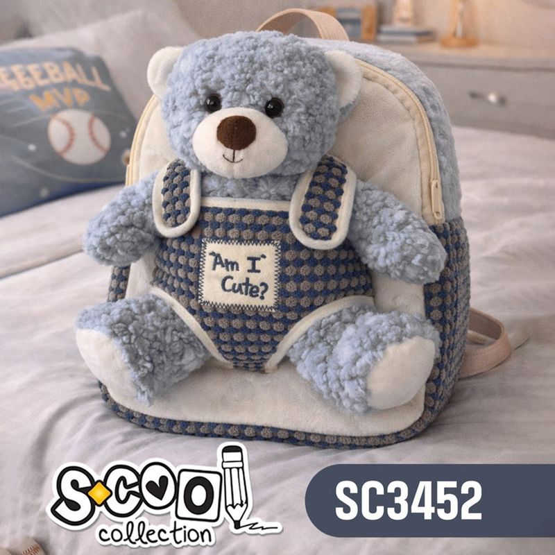 Carti si Birotica - Rechizite - Rucsacuri si genti scolare - Ghiozdan gradinita Baby Animals, 23x8x28 cm, BLUE BEAR - Infinity.ro