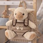 Carti si Birotica - Rechizite - Rucsacuri si genti scolare - Ghiozdan gradinita Baby Animals, 23x8x28 cm, LITTLE LAMB - Infinity.ro