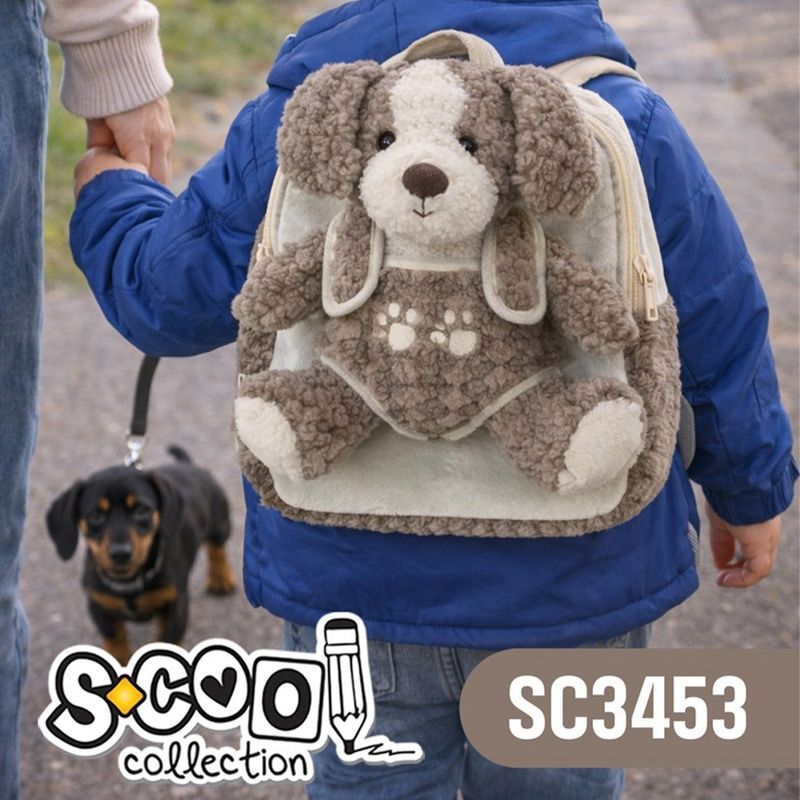 Carti si Birotica - Rechizite - Rucsacuri si genti scolare - Ghiozdan gradinita Baby animals, 23x8x28 cm, BROWN PUPPY - Infinity.ro