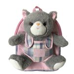 Carti si Birotica - Rechizite - Rucsacuri si genti scolare - Ghiozdan gradinita Baby Animals, 23x8x28 cm, KITTY - Infinity.ro