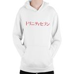 Fashion, accesorii si bijuterii - Copii - Imbracaminte copii - Pulovere si hanorace copii - Hanorac Copii Trinity Seven Logo Anime Otaku Cosplay Manga Japan, alb, marime L Copii - Infinity.ro