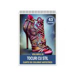 Carti si Birotica - Carti - Carti pentru copii - Carti de colorat - Carte de colorat antistres , 43 de ilustratii Tocuri cu Stil - Volumul III, 92 pagini, A5 - Infinity.ro