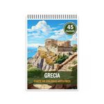 Carti si Birotica - Carti - Carti pentru copii - Carti de colorat - Carte de colorat antistres , 45 de ilustratii Grecia 96 pagini, A5 - Infinity.ro
