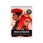 Carti si Birotica - Carti - Carti pentru copii - Carti de colorat - Carte de colorat pentru adulti, 50 de ilustratii, Anime Kings Queens 106 pagini, A5 - Infinity.ro