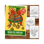 Carti si Birotica - Carti - Carti pentru copii - Carti de colorat - Carte de colorat pentru copii , 40 de ilustratii Magie de Craciun - Volumul IV - Editie Premium, 86 pagini, A5 - Infinity.ro