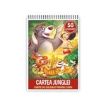 Carti si Birotica - Carti - Carti pentru copii - Carti de colorat - Carte de colorat pentru copii , 50 de ilustratii Cartea Junglei, 106 pagini, A5 - Infinity.ro