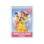 Carti si Birotica - Carti - Carti pentru copii - Carti de colorat - Carte de colorat pentru copii , 50 de ilustratii Printese din Desene - Volumul II, 106 pagini, A5 - Infinity.ro