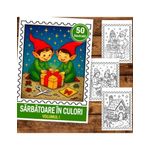 Carti si Birotica - Carti - Carti pentru copii - Carti de colorat - Carte de colorat pentru copii , 50 de ilustratii Sarbatoare in Culori - Volumul I, 106 pagini, A5 - Infinity.ro