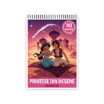 Carti si Birotica - Carti - Carti pentru copii - Carti de colorat - Carte de colorat pentru copii, 40 de ilustratii Printese din Desene - Volumul VII, 106 pagini, A5 - Infinity.ro