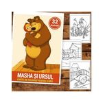 Carti si Birotica - Carti - Carti pentru copii - Carti de colorat - Carte de colorat pentru copii, 32 de ilustratii Masha si Ursul, 68 pagini, A5 - Infinity.ro