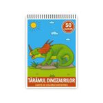 Carti si Birotica - Carti - Carti pentru copii - Carti de colorat - Carte de colorat pentru copii, 50 de ilustratii Taramul Dinozaurilor, 106 pagini, A5 - Infinity.ro