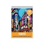 Carti si Birotica - Carti - Carti pentru copii - Carti de colorat - Carte de colorat pentru relaxare si antistres, 50 de ilustratii, Tokyo, 106 pagini, A5 - Infinity.ro