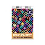 Carti si Birotica - Carti - Carti pentru copii - Carti de colorat - Carte de colorat pentru relaxare si antistres, 50 de ilustratii, Tipare relaxante, 106 pagini, A5 - Infinity.ro