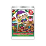 Carti si Birotica - Carti - Carti pentru copii - Carti de colorat - Carte de colorat, 39 de ilustratii Spiridusii lui Mos Craciun, 74 pagini, A5 - Infinity.ro