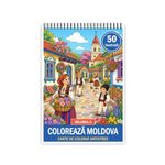 Carti si Birotica - Carti - Carti pentru copii - Carti de colorat - Carte de colorat, 50 de ilustratii Coloreaza Moldova - Volumul II, 106 pagini, A5 - Infinity.ro