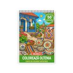 Carti si Birotica - Carti - Carti pentru copii - Carti de colorat - Carte de colorat, 50 de ilustratii Coloreaza Oltenia - Volumul II, 106 pagini, A5 - Infinity.ro