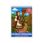 Carti si Birotica - Carti - Carti pentru copii - Carti de colorat - Carte de colorat, 50 de ilustratii Coloreaza Transilvania - Volumul II, 106 pagini, A5 - Infinity.ro