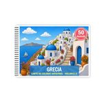 Carti si Birotica - Carti - Carti pentru copii - Carti de colorat - Carte de colorat, 50 de ilustratii Grecia - Volumul II, 106 pagini, A5 - Infinity.ro