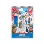 Carti si Birotica - Carti - Carti pentru copii - Carti de colorat - Carte de colorat, 50 de ilustratii Grecia - Volumul I, 106 pagini, A5 - Infinity.ro