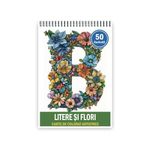 Carti si Birotica - Carti - Carti pentru copii - Carti de colorat - Carte de colorat, 50 de ilustratii Litere si Flori, 106 pagini, A5 - Infinity.ro