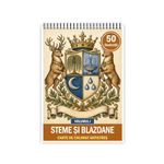 Carti si Birotica - Carti - Carti pentru copii - Carti de colorat - Carte de colorat, 50 de ilustratii Steme si Blazoane - Volumul I, 106 pagini, A5 - Infinity.ro