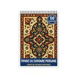 Carti si Birotica - Carti - Carti pentru copii - Carti de colorat - Carte de colorat, 50 de ilustratii Tipare cu covoare persane, 106 pagini, A5 - Infinity.ro