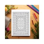 Carti si Birotica - Carti - Carti pentru copii - Carti de colorat - Carte de colorat, 50 de ilustratii Tipare cu covoare persane, 106 pagini, A5 - Infinity.ro