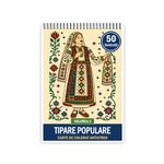 Carti si Birotica - Carti - Carti pentru copii - Carti de colorat - Carte de colorat, 50 de ilustratii Tipare Populare - Volumul V, 106 pagini, A5 - Infinity.ro