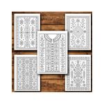 Carti si Birotica - Carti - Carti pentru copii - Carti de colorat - Carte de colorat, 50 de ilustratii Tipare Populare - Volumul I, 106 pagini, A5 - Infinity.ro