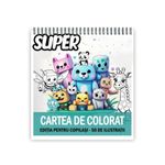 Carti si Birotica - Carti - Carti pentru copii - Carti de colorat - Super cartea de colorat antistres , 50 de ilustratii pentru copilasi, 106 pagini, A5 - Infinity.ro