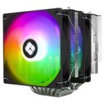 PC, gaming si accesorii - Componente PC - Coolere si Ventilatoare PC - Ventilatoare PC - Cooler CPU Thermalright, 1500rpm, 25,6dBA, RGB, 120 mm - Infinity.ro