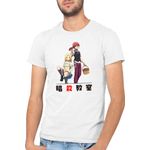 Fashion, accesorii si bijuterii - Barbati - Imbracaminte - Tricouri si bluze barbati - Tricou barbati Assassination Classroom Rio Karma Student, alb, marime 2XL - Infinity.ro