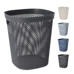 Casa si Gradina - Mobilier - Organizare si depozitare - Cosuri de gunoi - Cos de gunoi 12.5L, din plastic reciclat, model perforat, gri - Infinity.ro