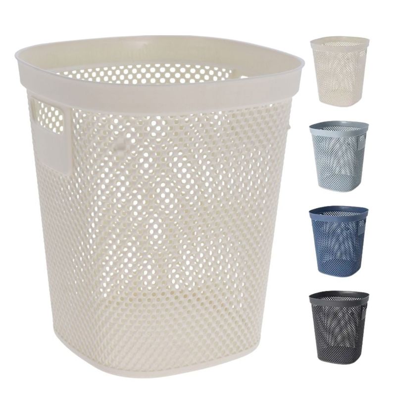 Casa si Gradina - Mobilier - Organizare si depozitare - Cosuri de gunoi - Cos de gunoi 12.5L, din plastic reciclat, model perforat, alb - Infinity.ro