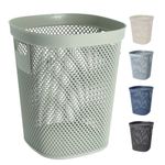 Casa si Gradina - Mobilier - Organizare si depozitare - Cosuri de gunoi - Cos de gunoi 12.5L, din plastic reciclat, model perforat, verde - Infinity.ro