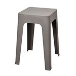 Casa si Gradina - Mobilier - Scaune si fotolii - Tabureti - Taburet suprapozabil din plastic, 33x33x47cm, gri - Infinity.ro