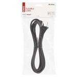 Casa si Gradina - Electrice - Cabluri electrice si conductori - Cablu de alimentare EMOS S03030N 3m flexibil izolatie cauciuc /neopren 2x1mm2 H05RN negru - Infinity.ro
