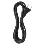 Casa si Gradina - Electrice - Cabluri electrice si conductori - Cablu de alimentare EMOS S03050 nedetasabil flexibil izolatie cauciuc 2x1mm2 5m negru - Infinity.ro