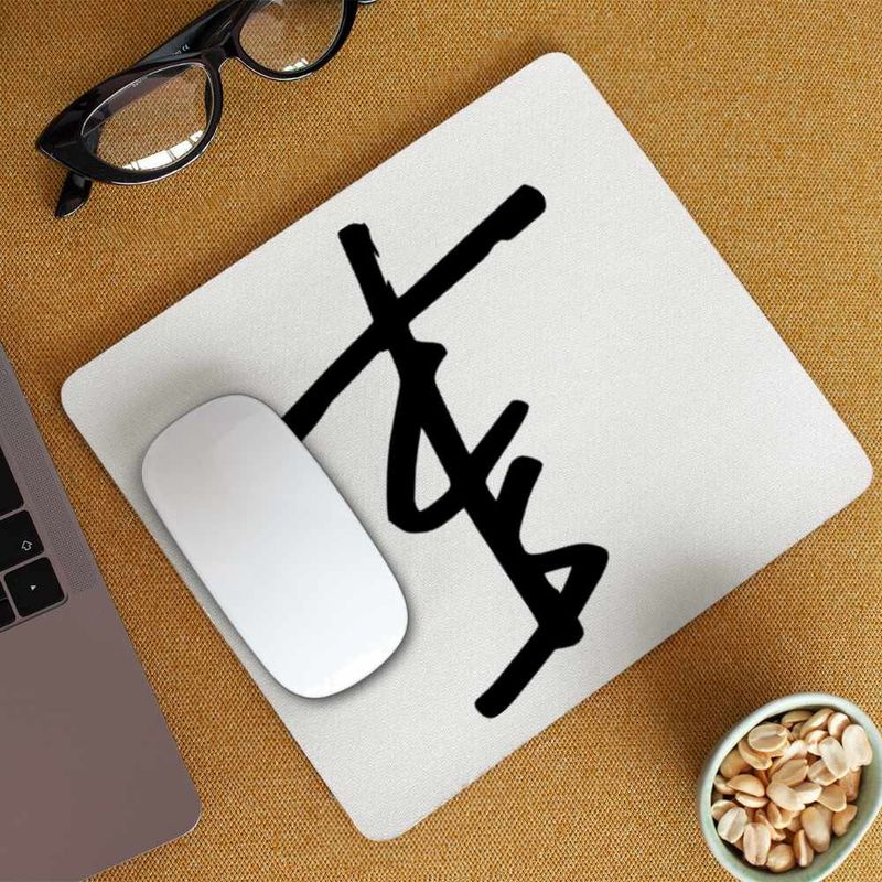 PC, gaming si accesorii - Periferice PC - Mousepad - Mousepad The Chainsmokers Sigil, 21x19cm - Infinity.ro