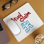 PC, gaming si accesorii - Periferice PC - Mousepad - Mousepad Fnaf Stay Calm Run Five Nights at Freddy Horror Halloween CoolTrend, 21x19cm - Infinity.ro