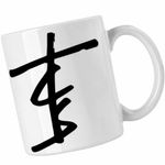 Casa si Gradina - Bucatarie si vesela - Cani si pahare - Cani si cesti - Cana The Chainsmokers Sigil, alba, 330ml - Infinity.ro