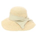 Fashion, accesorii si bijuterii - Femei - Accesorii femei - Caciuli si palarii femei - Palarie de soare, dama, ButicCochet, din paie, marime 56 cm / reglabila, cu bor mare, banda decorativa, Bej - PAL870 - Infinity.ro