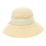 Fashion, accesorii si bijuterii - Femei - Accesorii femei - Caciuli si palarii femei - Palarie de soare, dama, ButicCochet, din paie, marime 56 cm / reglabila, cu bor mare, banda decorativa, Bej - PAL870 - Infinity.ro