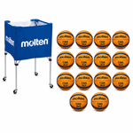 Sport si Outdoor - Sporturi de echipa - Baschet - Mingi de baschet - Pachet 14 mingi baschet 3x3 Molten B33T5000 FIBA Approved + carucior mobil Molten BK0012-B - Infinity.ro