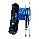 Sport si Outdoor - Sporturi de echipa - Accesorii si echipamente volei - Pachet 15 mingi volei Molten V5M4000 antrenament si competitie cu carucior transport - Infinity.ro